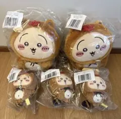 ちいかわ たぬきだもんくじ B賞 C賞 うさぎ ぬいぐるみ マスコット