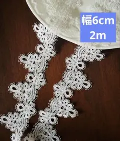 Item thumbnail for item 0835b5b9-27b9-41af-a707-fe53fd9c8f4a