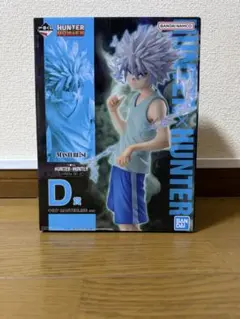 HUNTER×HUNTER キルア MASTERLISEフィギュア 一番くじD賞