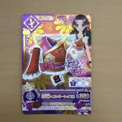 アイカツ 牡丹柄ヘブンリートップス