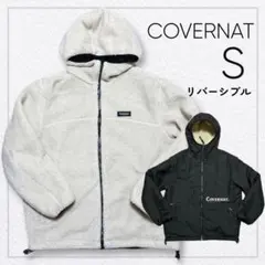 リバーシブル【USED】COVERNAT フリース ナイロン フードジャケット
