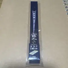 大阪名物 ココアシガレット ストラップ