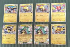 ポケカ　ナンジャモ のハラバリーex タイカイデン　ビリリダマ　サンダー　など