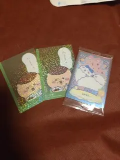 ちいかわ ウエハース2 No.19 お泊まり ハチワレ、くりまんじゅう