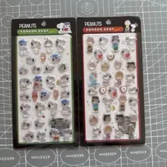ボンボンドロップシール　2点 まとめ商品