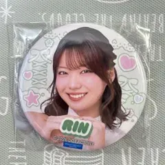 2026年最新】川名凛グッズの人気アイテム - メルカリ