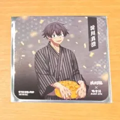 淀川真澄　コースター　極楽湯