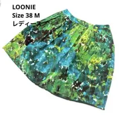 LOONIE ルーニィ タック フレアスカート M グリーン 総柄 コットンのサムネイル