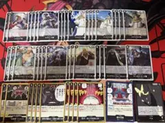 ワンピースカード　黒イム　デッキパーツ