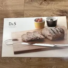 D&S カッティングボード L まな板 木製のサムネイル