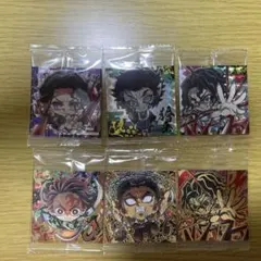 にふぉるめーしょん 鬼滅の刃ディフォルメシールウエハース 其ノ十三 シール6枚