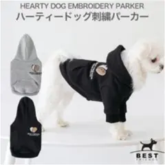 Item thumbnail for item 59007dff-917d-47da-8b4f-9c565e8847d6