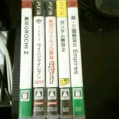 ps3 まとめ セット