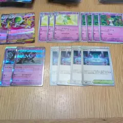 【整理品】ポケモンカード　メガサーナイトex　デッキパーツ②