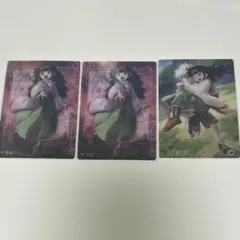 HUNTER × HUNTER イタジャガ カード キルア＆アルカ アルカ