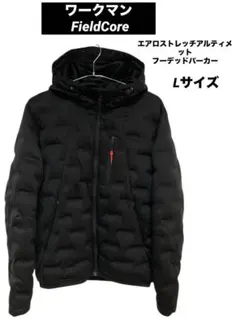 ワークマン FieldCore エアロストレッチアルティメットフーデッドパーカー