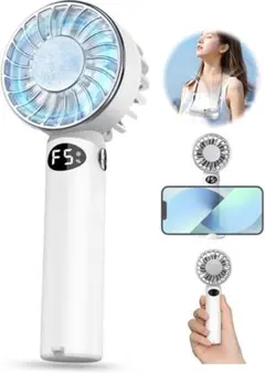 ハンディファン 携帯扇風機 【12枚羽根 -16℃瞬間冷却 2025革新型】