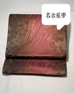 Item thumbnail for item 3e7ad54f-26e1-419b-8ea0-aa792e2efd41