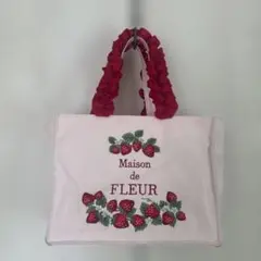 Maison de FLEUR いちご刺繍 トートバッグのサムネイル