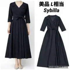 【美品】Sybilla ロングワンピース シャンタン生地 フレア 黒 L相当