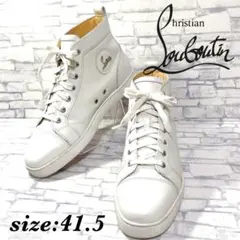 クリスチャンルブタン ハイカット 本革 スニーカー 41.5