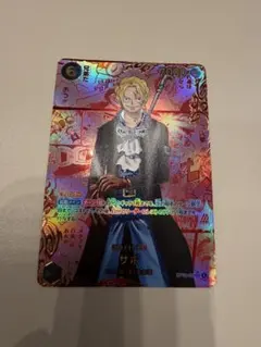 金個体　サボ スーパーパラレル レッドコミパラ OP13-120のサムネイル