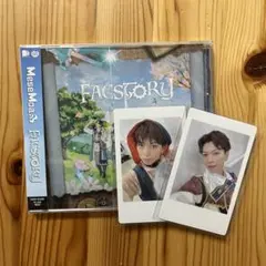 2025年最新】野崎弁当の人気アイテム - メルカリ