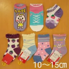 キッズ 靴下 7点セット 6ヶ月～2歳  36