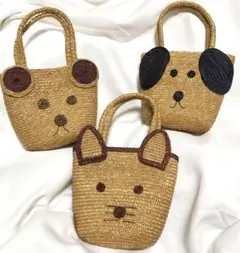 新品　可愛い♡　アニマル　編みかごバッグ　3個まとめ売り　猫　犬　熊