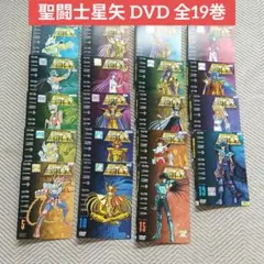 2026年最新】聖闘士星矢 dvdの人気アイテム - メルカリ