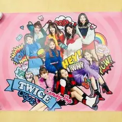 TWICE B2サイズポスター 22種 m67808724880_1.jpg?1674444058