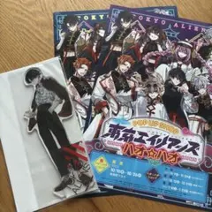 2025年最新】東京エイリアンズ 憂炎 アクスタの人気アイテム