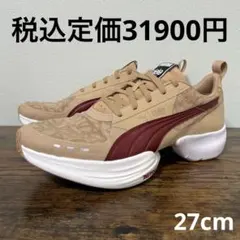 メンズ PUMA x CIELE FAST-R ニトロ エリート 26cm - メルカリ