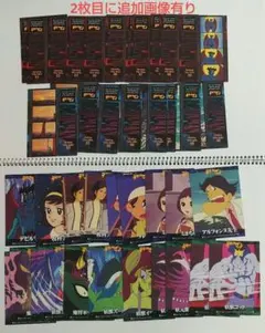 2026年最新】デビルマン カードの人気アイテム - メルカリ