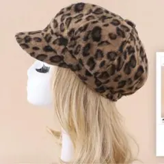 ヒョウ柄 バケットハット