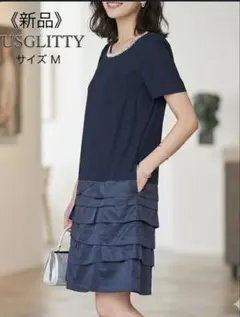《新品タグ付き》JUSGLTTYワンピース ティアードデザイン Ｍ