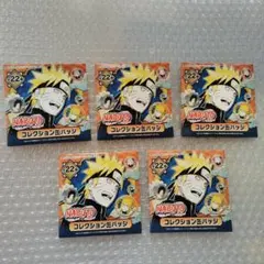 2025年最新】naruto ナルト缶バッジの人気アイテム - メルカリ