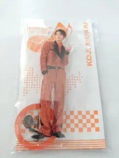 SnowMan 向井康二 アクリルスタンド未開封　2025 ON①