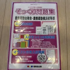 Item thumbnail for item 283f4358-9c53-4147-8a58-e2b9dd22d180