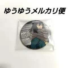 僕のヒーローアカデミア ヒーローフェス 缶バッジ 相澤消太1個①