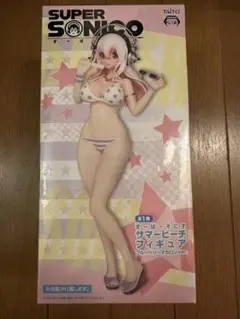 2025年最新】すーぱーそに子 サマービーチフィギュアの人気