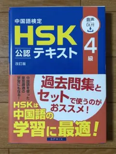 かな様 リクエスト 2点 まとめ商品