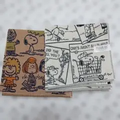 【新品】⑯　スヌーピー　ガーゼハンカチ　2点セット