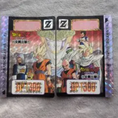 2026年最新】ドラゴンボール カードダス 545 546の人気アイテム - メルカリ