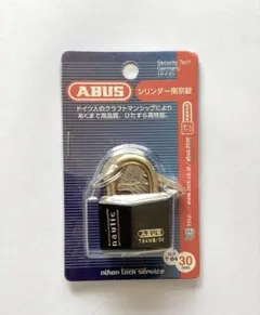 Item thumbnail for item ba1b2608-dfe0-41e3-8550-1bd849aaa3a0