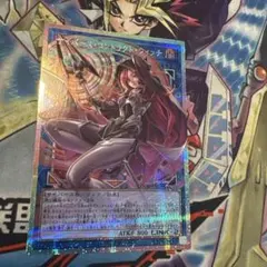 魔刀霊式－レムニスケート プリズマシークレットレア - メルカリ
