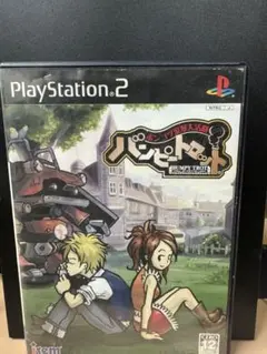 ポンコツ浪漫大活劇 バンピートロット ps2