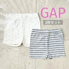 GAP 95 105 オーバーパンツ インナーパンツ キッズ 2枚 白 グレーのサムネイル