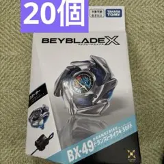 新品未開封】BEYBLADE X BX-49 ドランストライク 6個セット - メルカリ