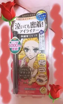 Item thumbnail for item 5aeb48f2-5a86-4a1b-8227-c5698af7367f